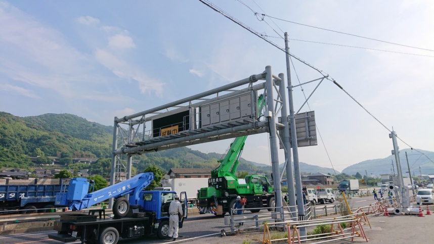 国道2号線拡張工事のお手伝い