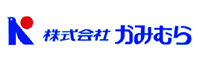 アスベスト除去作業の流れ